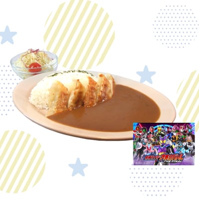 五十嵐家特製ギョウザ盛りカレー（ビジュアルカード付き）