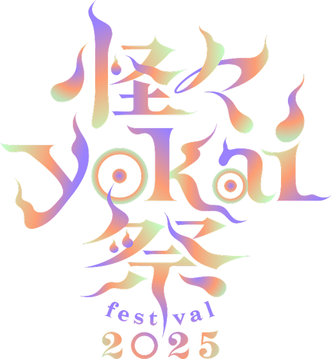 怪々YOKAI祭